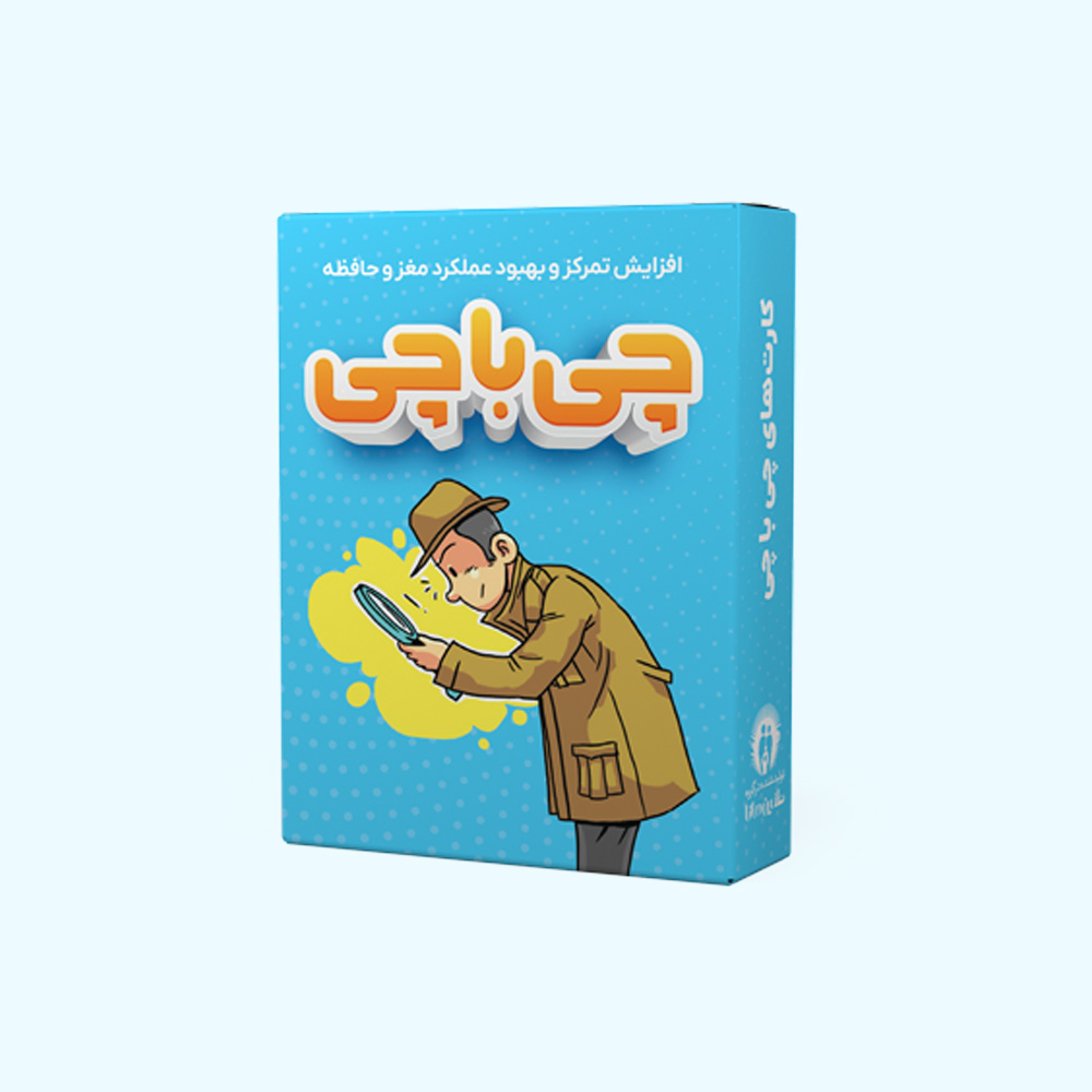 بازی چی با چی